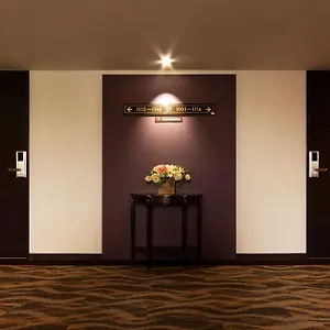 東洋ホテル　福岡 3* 福岡市